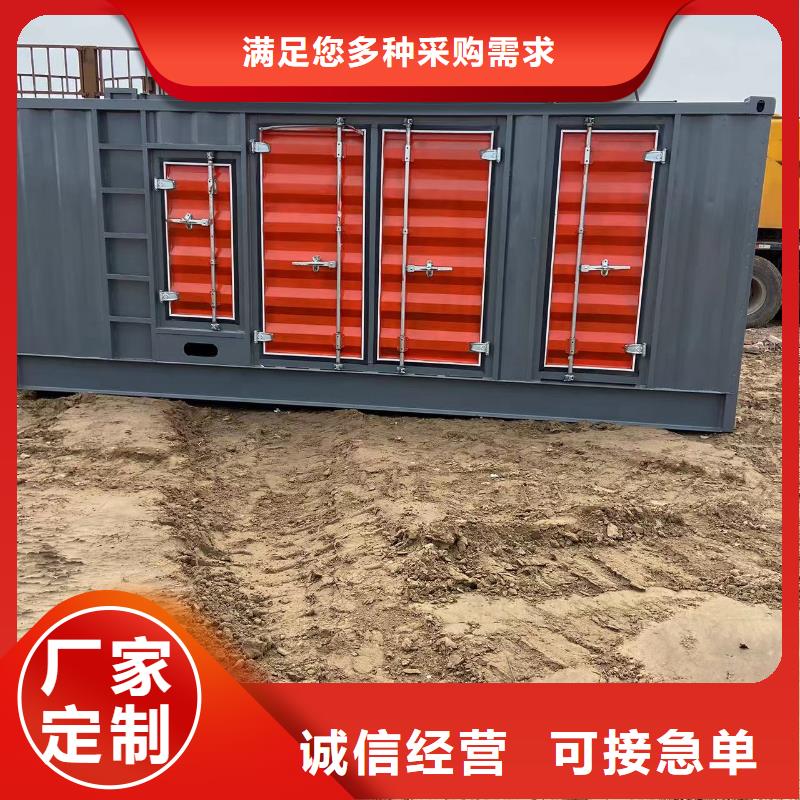 200KW发电机出租租赁400KW发电机电缆线出租UPS电源出租35KV高压发电机出租品质服务