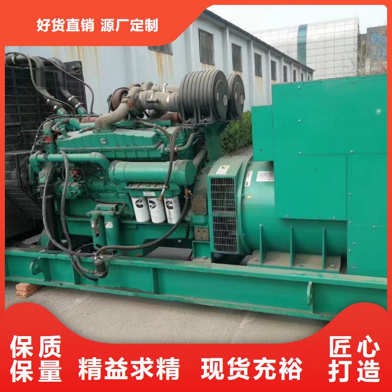 700KW发电机出租厂家/附近发电机出租报价表现货供应