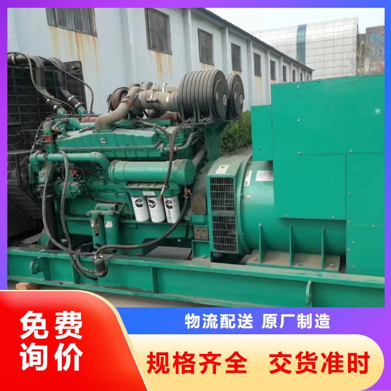 200KW发电机出租租赁400KW发电机电缆线出租UPS电源出租低油耗发电机出租随叫随到
