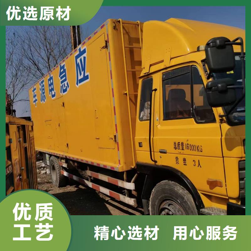 200KW发电机出租租赁400KW发电机电缆线出租UPS电源出租-静音大功率发电机租赁案例丰富