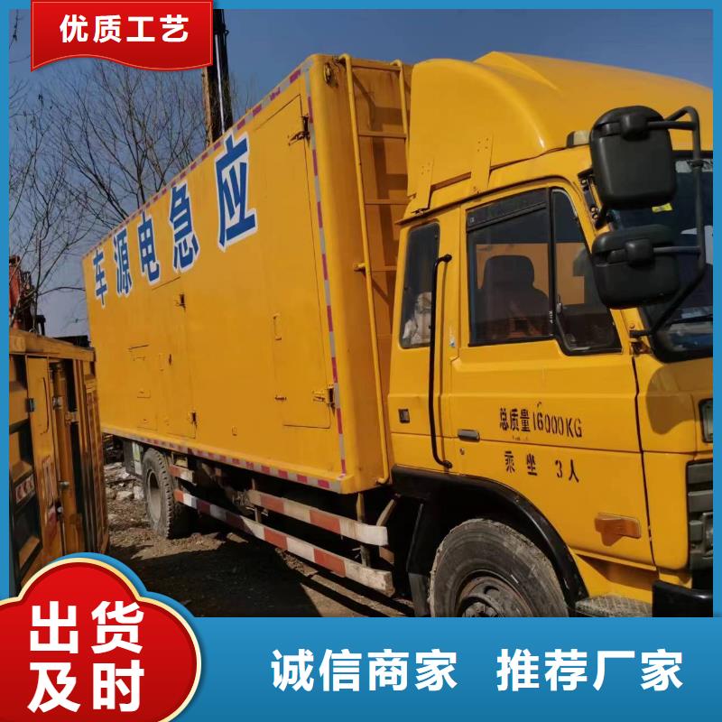 200KW发电机出租租赁400KW发电机电缆线出租UPS电源出租500kw发电机租赁正规公司