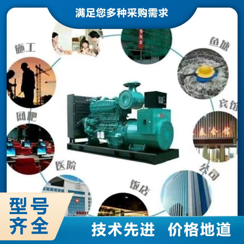 附近租赁1600KW发电机/电缆线出租/服务全城