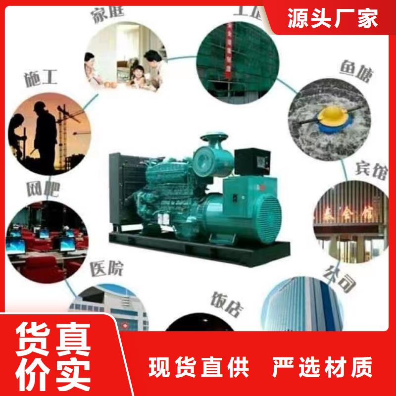200KW发电机出租租赁400KW发电机电缆线出租UPS电源出租【备用发电机出租】齐全
