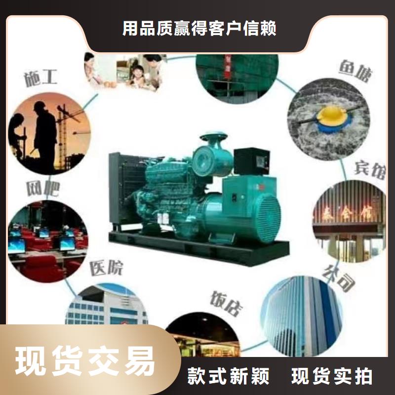200KW发电机出租租赁400KW发电机电缆线出租UPS电源出租【租赁发电机电话】售后保障