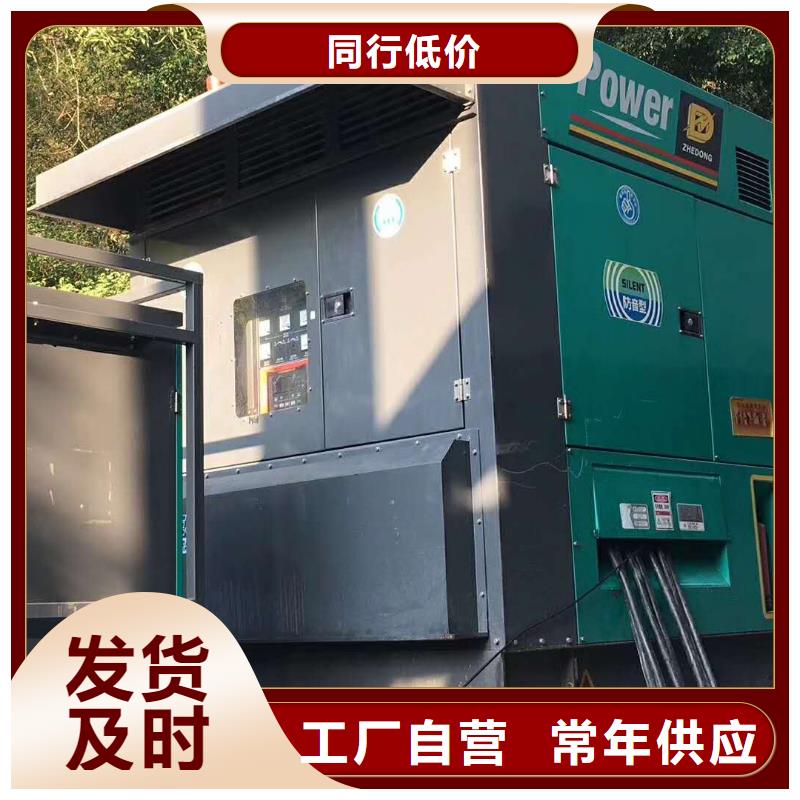 200KW发电机出租租赁400KW发电机电缆线出租UPS电源出租,静音大功率发电机租赁品质卓越
