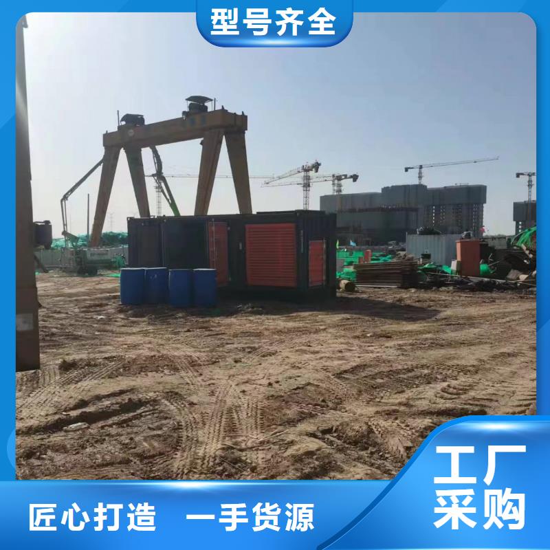 200KW发电机出租租赁400KW发电机电缆线出租UPS电源出租-发电机出租实力雄厚