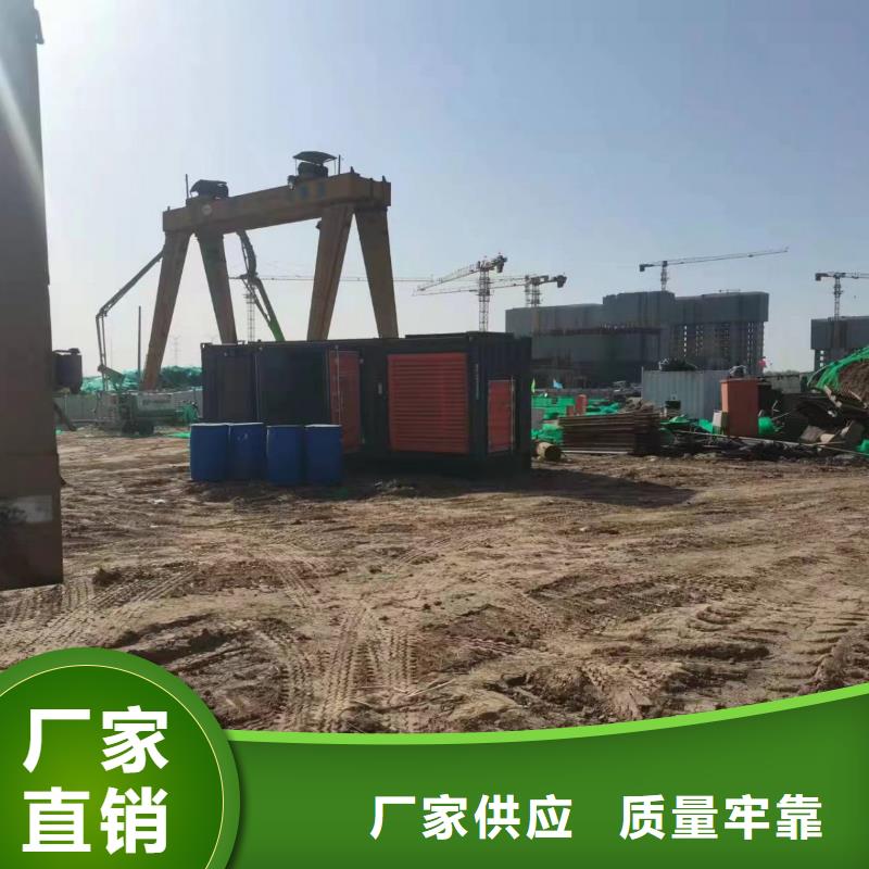200KW发电机出租租赁400KW发电机电缆线出租UPS电源出租400kw发电机出租信誉保证