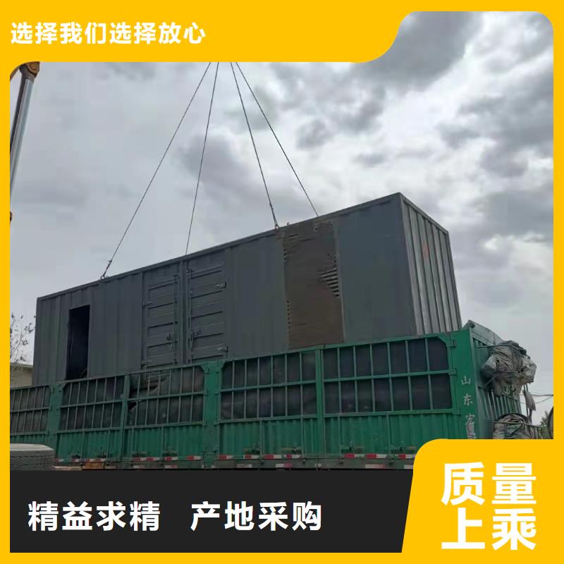 200KW发电机出租租赁400KW发电机电缆线出租UPS电源出租出租发电机电话多年行业经验