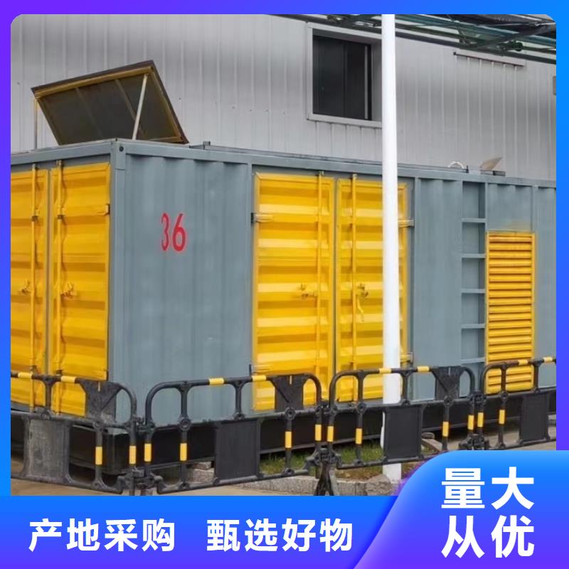 【200KW发电机出租租赁400KW发电机电缆线出租UPS电源出租】300kw发电机出租服务热情