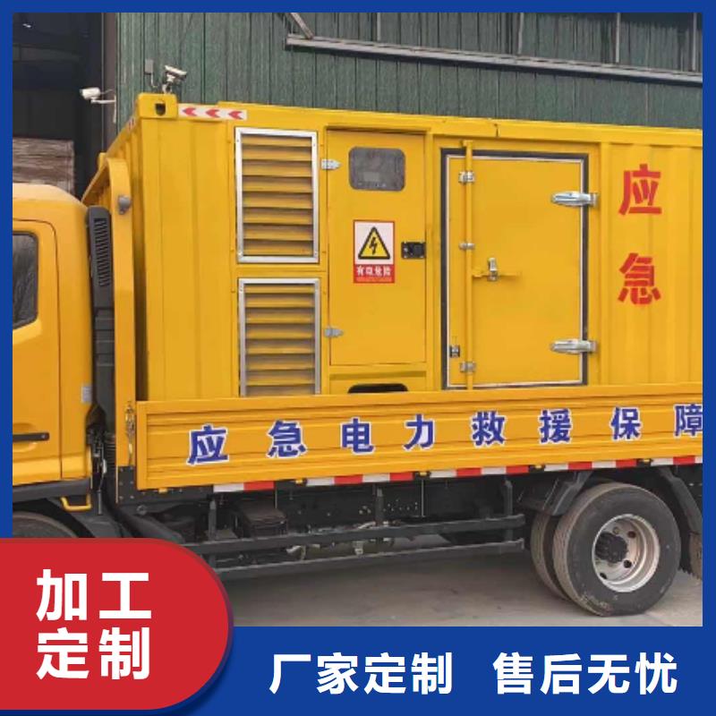 200KW发电机出租租赁400KW发电机电缆线出租UPS电源出租800KW发电机出租技术好
