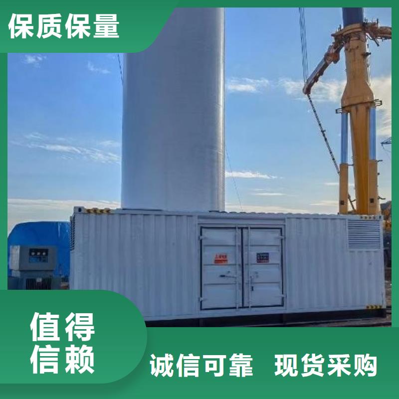 200KW发电机出租租赁400KW发电机电缆线出租UPS电源出租备用发电机出租专业服务