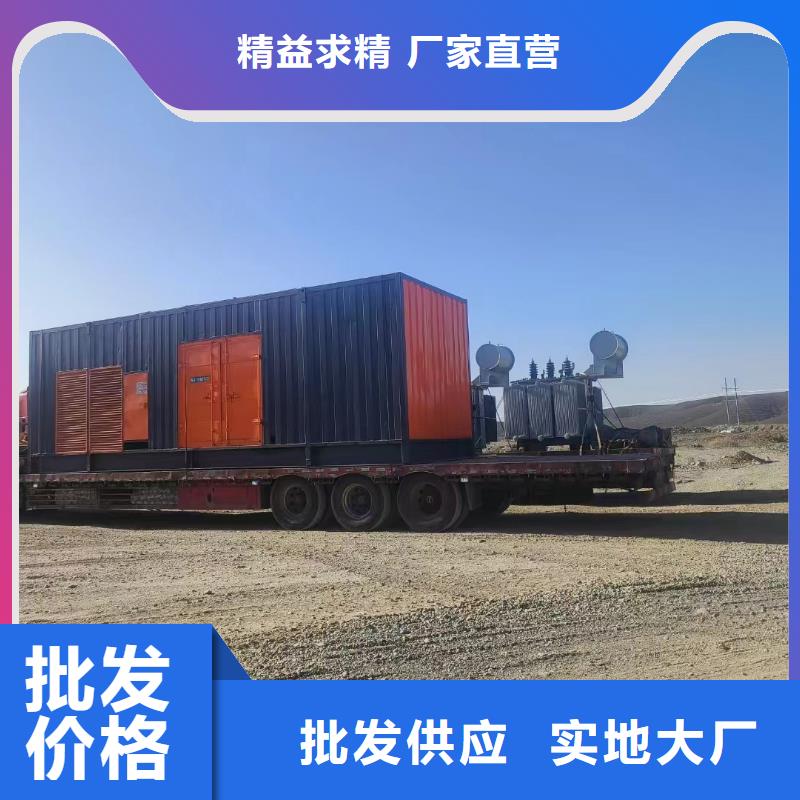 【200KW发电机出租租赁400KW发电机电缆线出租UPS电源出租】500kw发电机租赁一站式服务