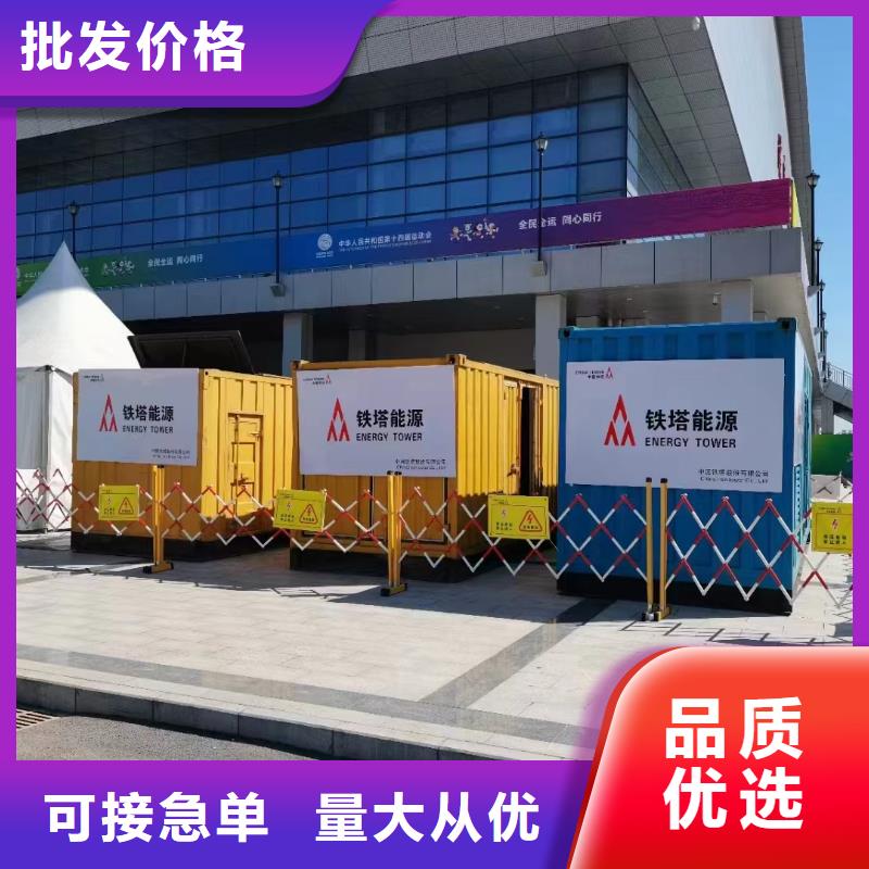 200KW发电机出租租赁400KW发电机电缆线出租UPS电源出租附近发电机出租厂家实力商家