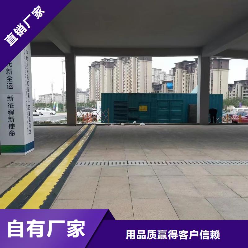 【200KW发电机出租租赁400KW发电机电缆线出租UPS电源出租】1000KW发电机出租专业可靠