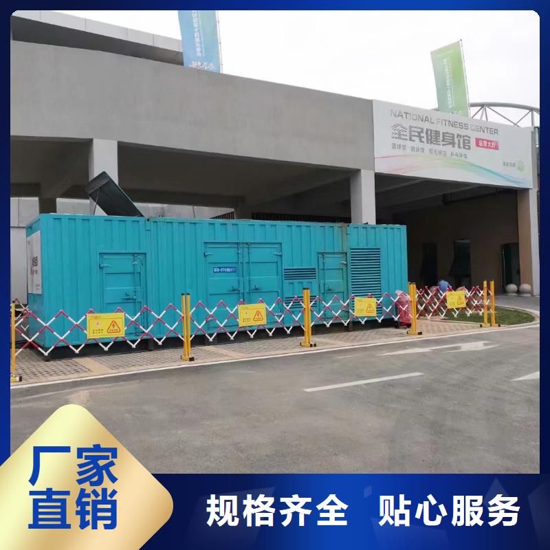200KW发电机出租租赁400KW发电机电缆线出租UPS电源出租租赁发电机实力商家