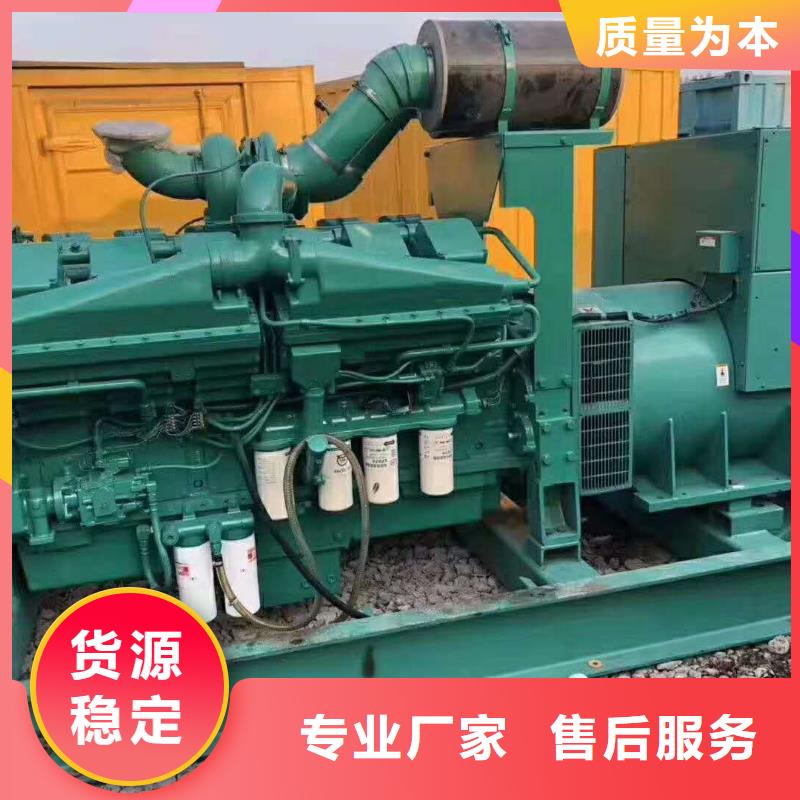 发电机租赁出租公司（50KW-2000KW中压发电机）电力设备