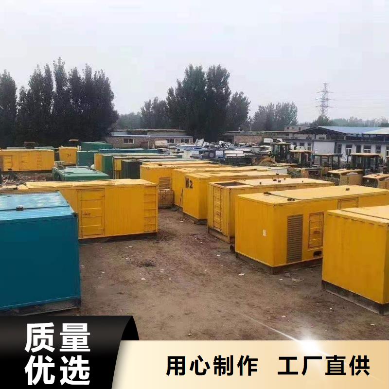 发电机租赁出租电话（10KV-35KV高压发电机）源头厂家