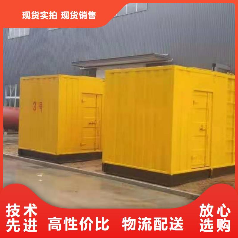 200KW发电机出租租赁400KW发电机电缆线出租UPS电源出租-附近发电机出租厂家品质卓越