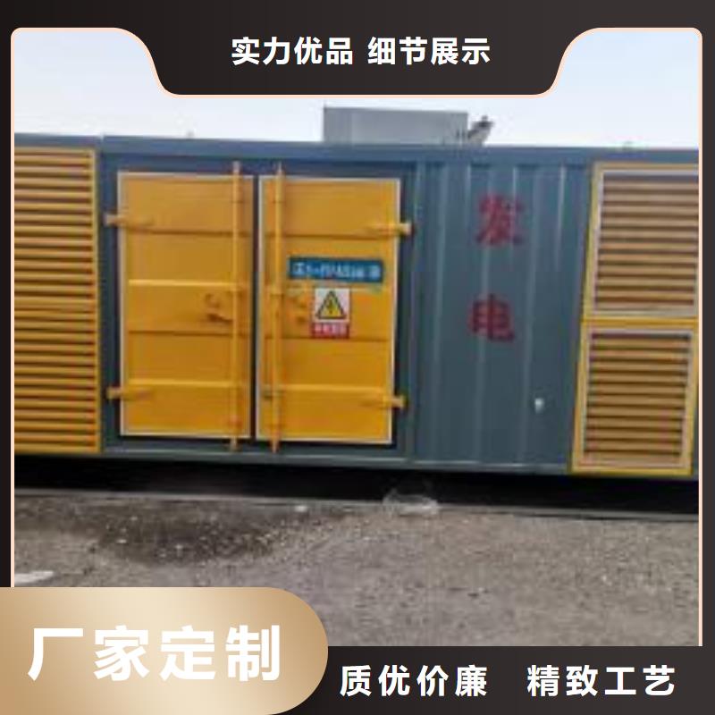 200KW发电机出租租赁400KW发电机电缆线出租UPS电源出租_租赁发电机本地正规公司良好口碑