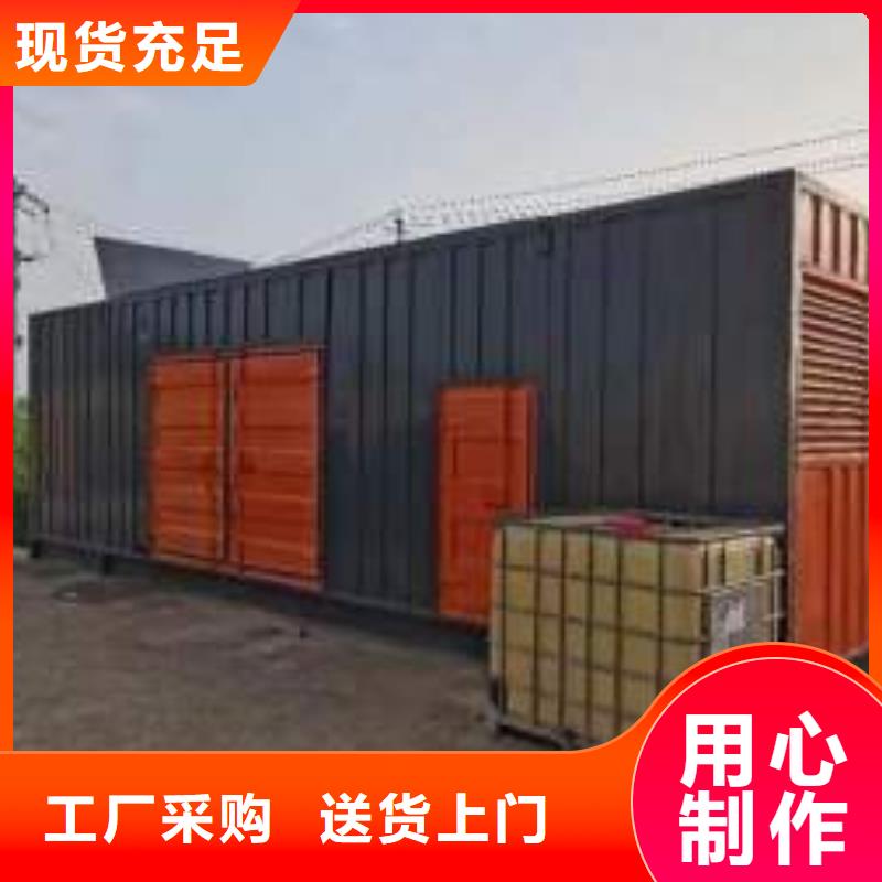 200KW发电机出租租赁400KW发电机电缆线出租UPS电源出租35KV高压发电机出租解决方案