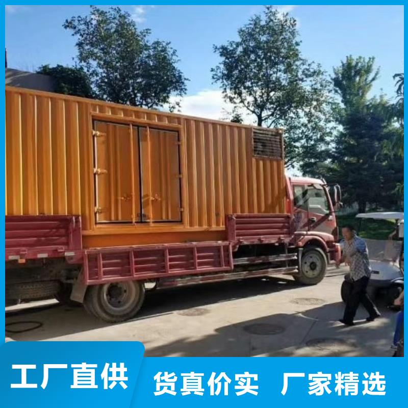 200KW发电机出租租赁400KW发电机电缆线出租UPS电源出租120KW发电车租赁价格公道