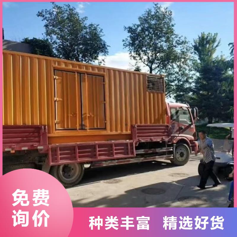 200KW发电机出租租赁400KW发电机电缆线出租UPS电源出租400kw发电机租赁快速