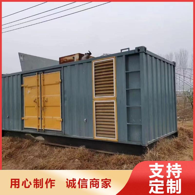 200KW发电机出租租赁400KW发电机电缆线出租UPS电源出租300kw发电机出租口碑公司