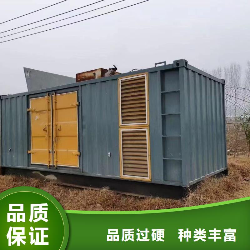 【200KW发电机出租租赁400KW发电机电缆线出租UPS电源出租】,附近工厂发电机出租信誉保证