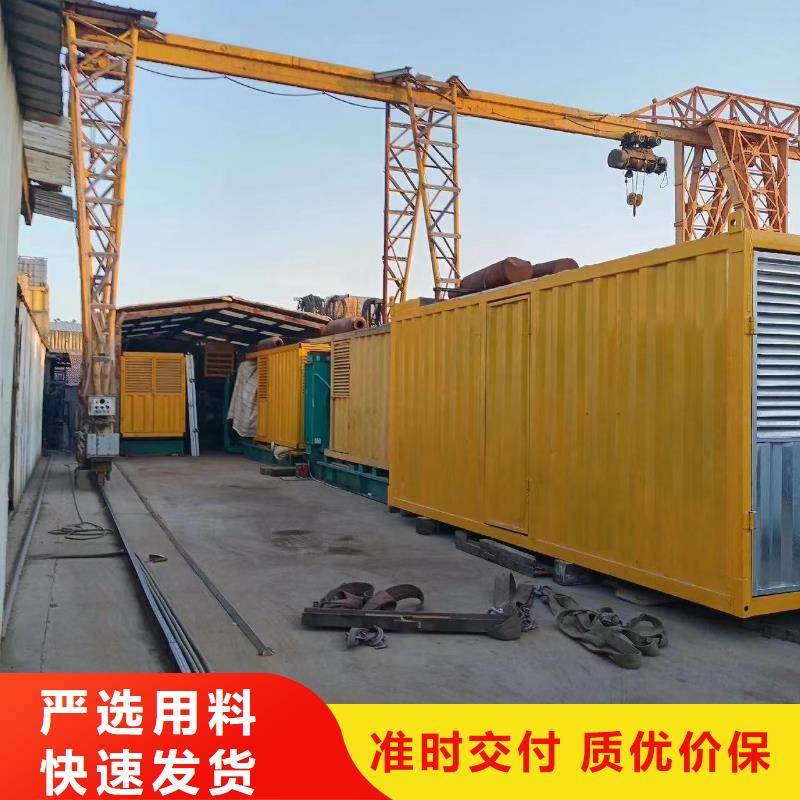 200KW发电机出租租赁400KW发电机电缆线出租UPS电源出租-500kw发电机出租精英团队