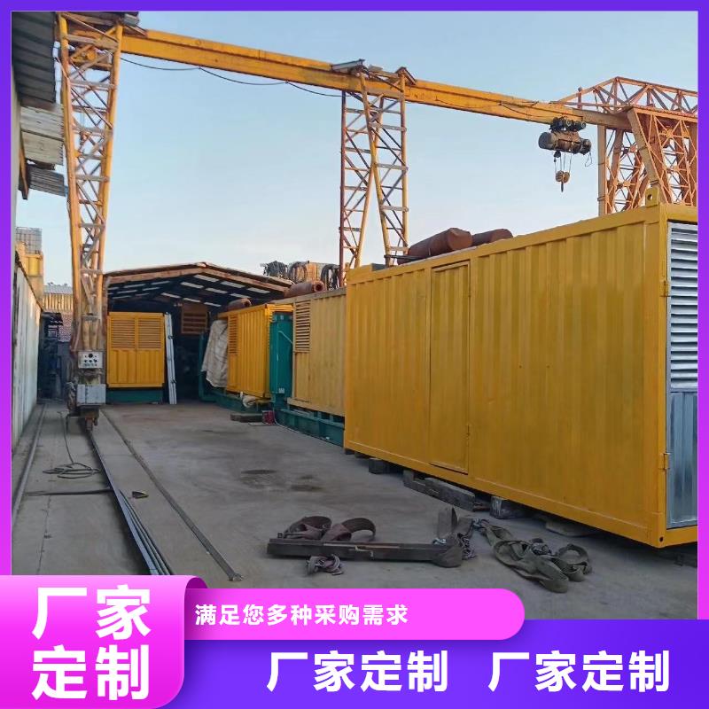 200KW发电机出租租赁400KW发电机电缆线出租UPS电源出租-租赁发电机专业承接