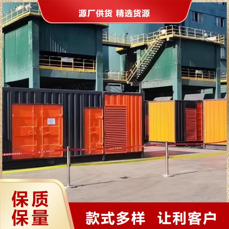 200KW发电机出租租赁400KW发电机电缆线出租UPS电源出租_500kw发电机租赁服务至上
