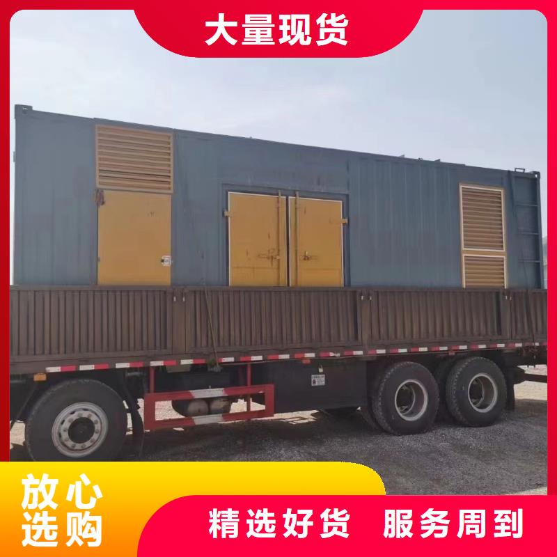 200KW发电机出租租赁400KW发电机电缆线出租UPS电源出租_300kw发电机出租良好口碑