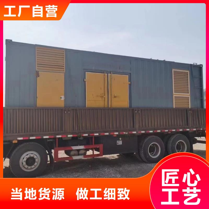 200KW发电机出租租赁400KW发电机电缆线出租UPS电源出租备用电源出租正规团队