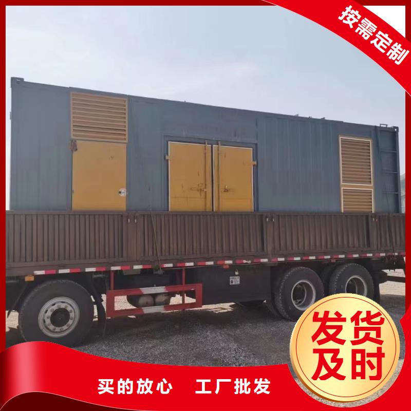 200KW发电机出租租赁400KW发电机电缆线出租UPS电源出租400KW发电机出租价格公道