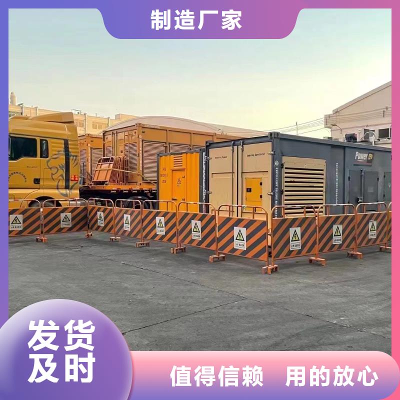 【200KW发电机出租租赁400KW发电机电缆线出租UPS电源出租】1000KW发电机出租专业可靠