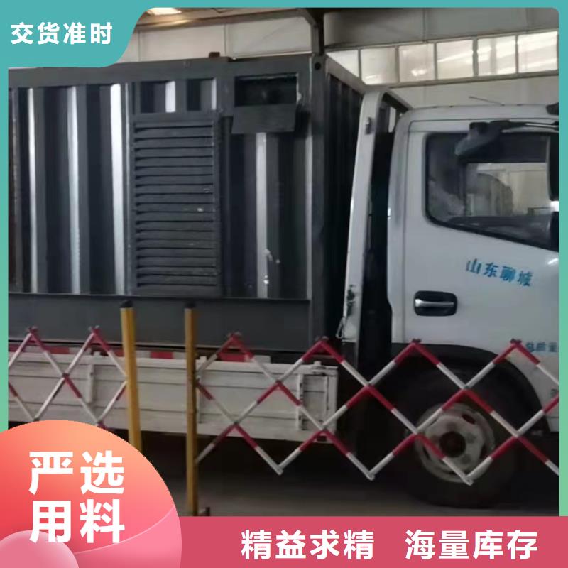 200KW发电机出租租赁400KW发电机电缆线出租UPS电源出租【25KV高压发电机出租】品质保证