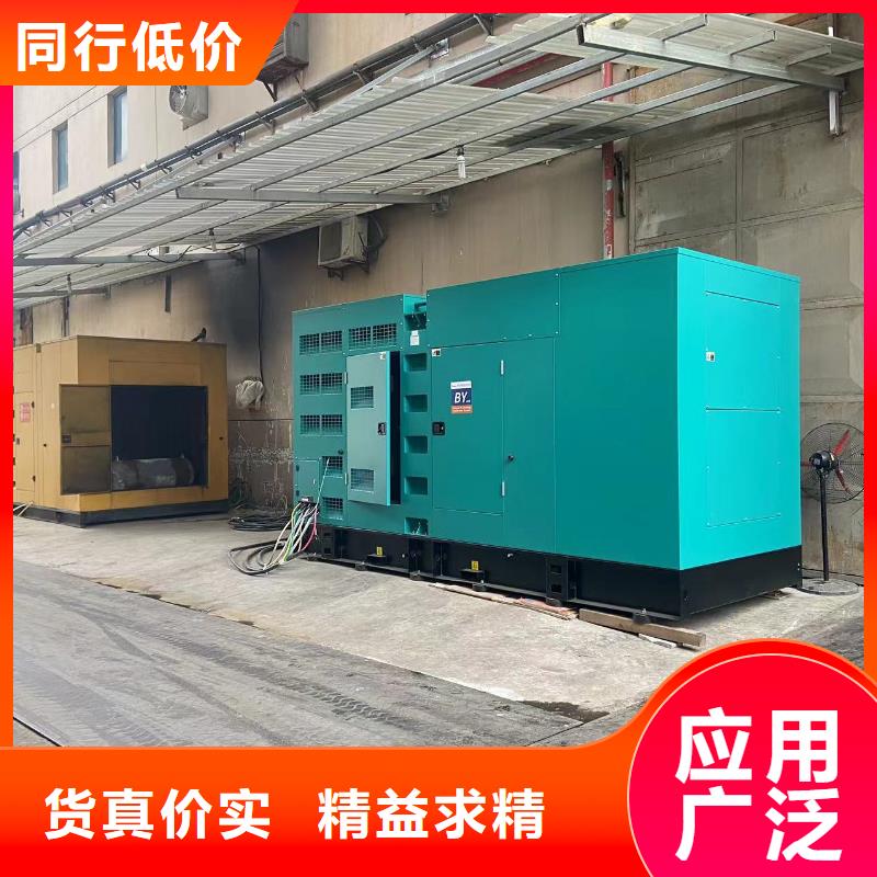 200KW发电机出租租赁400KW发电机电缆线出租UPS电源出租-300kw发电机租赁解决方案