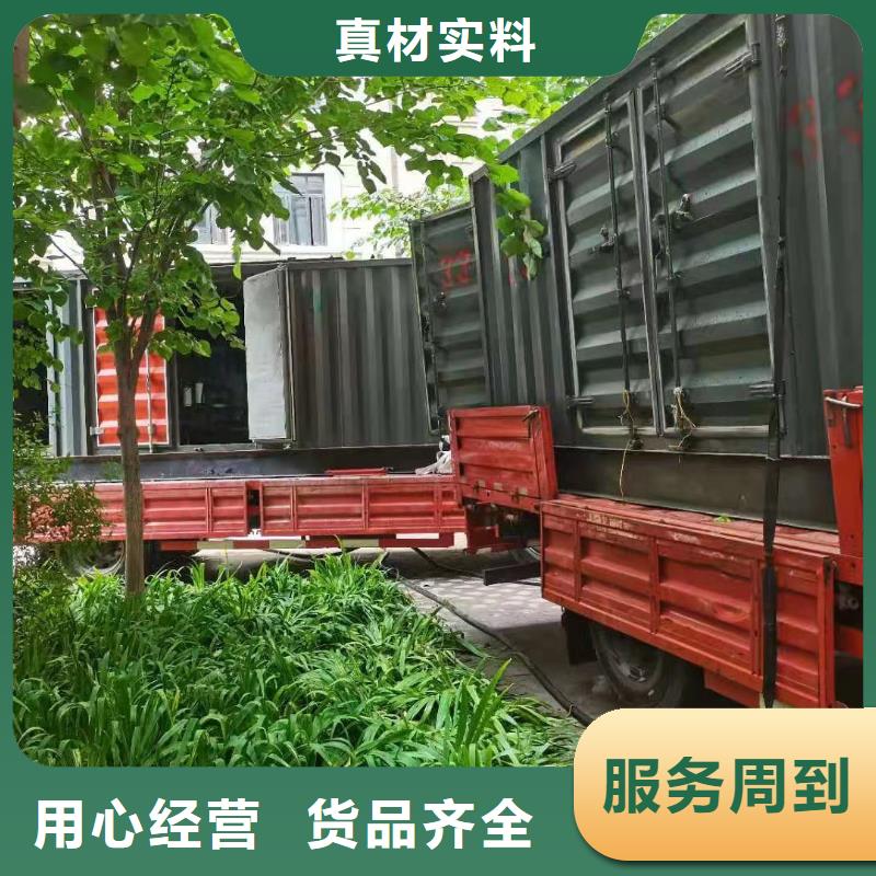 200KW发电机出租租赁400KW发电机电缆线出租UPS电源出租120KW发电车租赁实力团队