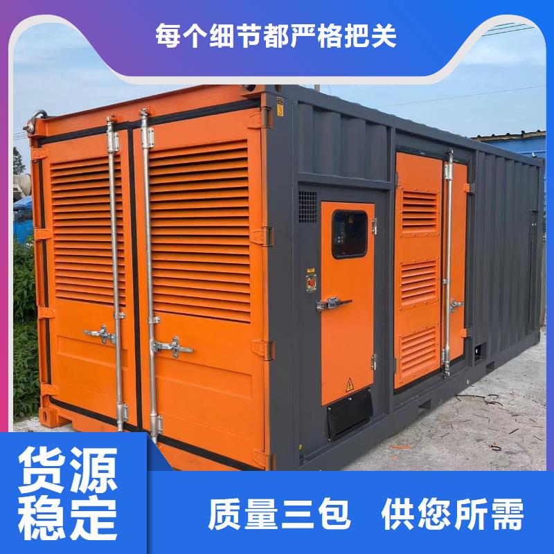 200KW发电机出租租赁400KW发电机电缆线出租UPS电源出租400kw发电机出租技术成熟