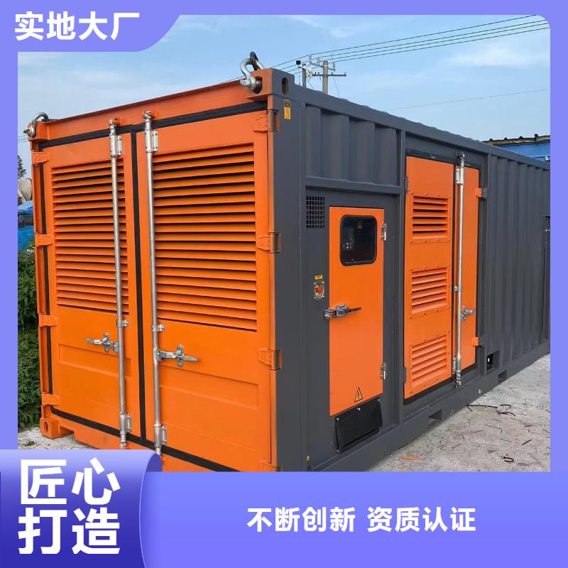 【200KW发电机出租租赁400KW发电机电缆线出租UPS电源出租】2000KW发电机租赁全市24小时服务