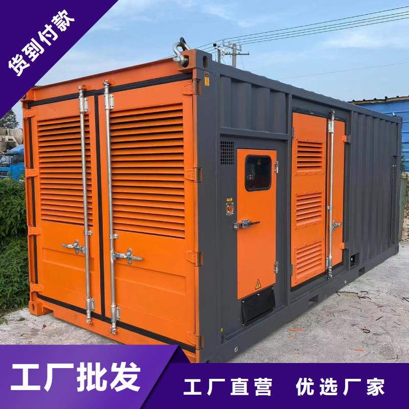 200KW发电机出租租赁400KW发电机电缆线出租UPS电源出租工程建设发电机租赁匠心品质