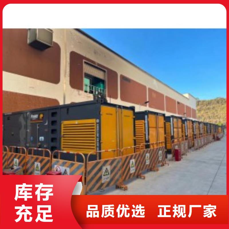 200KW发电机出租租赁400KW发电机电缆线出租UPS电源出租,工地发电机出租
