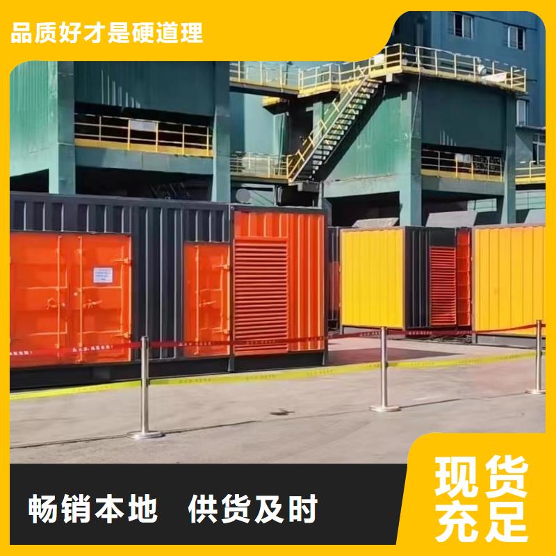 200KW发电机出租租赁400KW发电机电缆线出租UPS电源出租低油耗发电机出租全市24小时服务