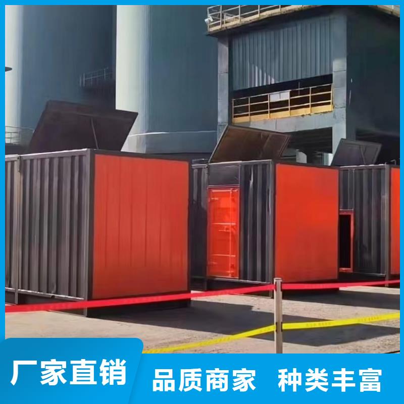 200KW发电机出租租赁400KW发电机电缆线出租UPS电源出租租赁发电机实力商家