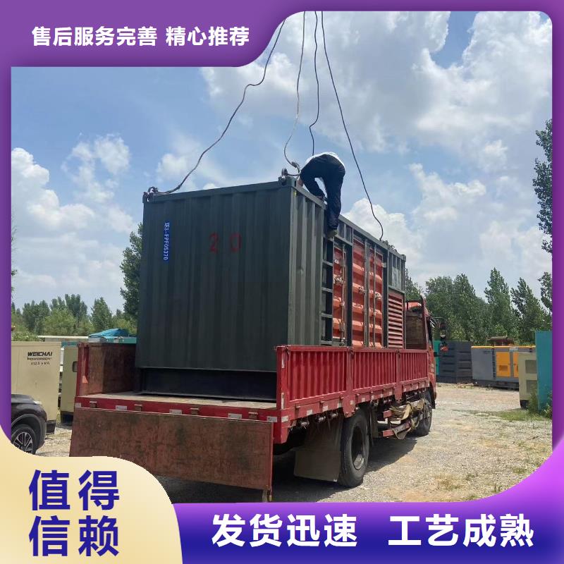 发电机/UPS电源出租租赁（24小时发电）100KW/200KW/300KW/400KW发电机出租低价