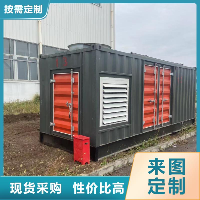 【200KW发电机出租租赁400KW发电机电缆线出租UPS电源出租】附近发电机出租厂家好评度高