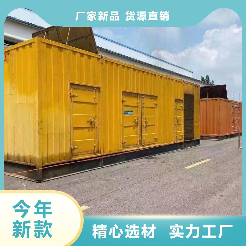 200KW发电机出租租赁400KW发电机电缆线出租UPS电源出租800千瓦发电机组出租值得信赖