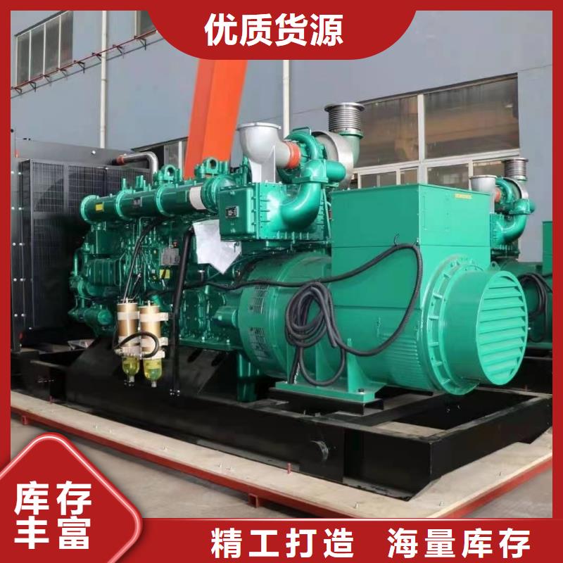 200KW发电机出租租赁400KW发电机电缆线出租UPS电源出租_300kw发电机出租良好口碑