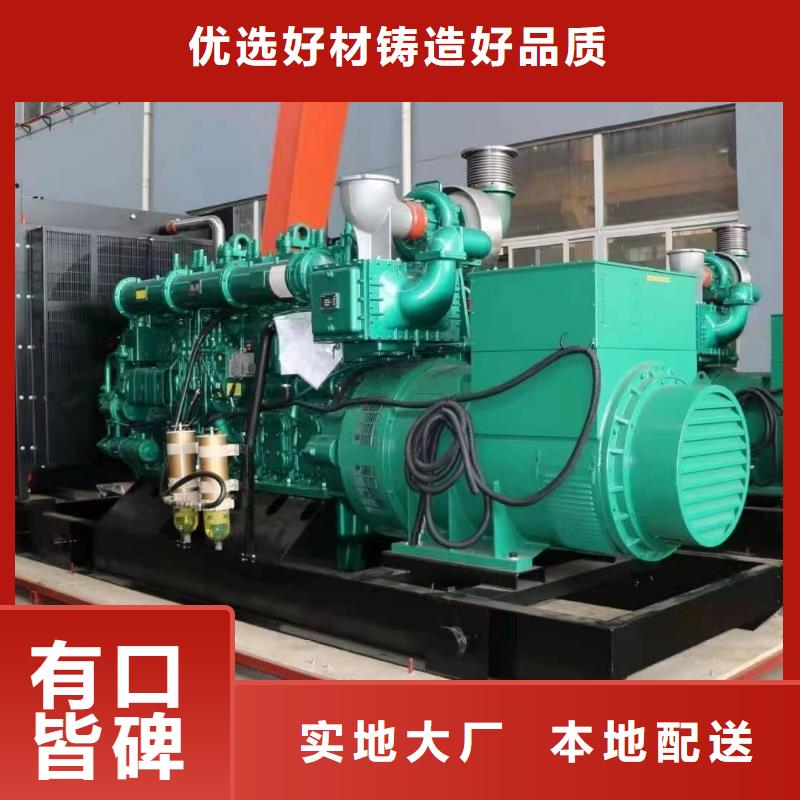 200KW发电机出租租赁400KW发电机电缆线出租UPS电源出租500kw发电机出租技术可靠