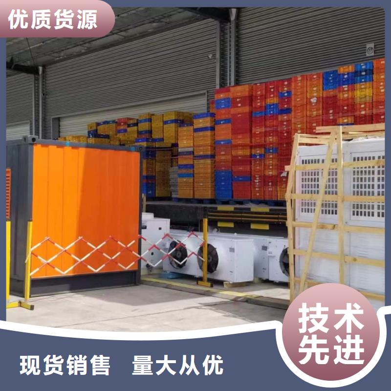 200KW发电机出租租赁400KW发电机电缆线出租UPS电源出租2000KW发电机出租一站式服务